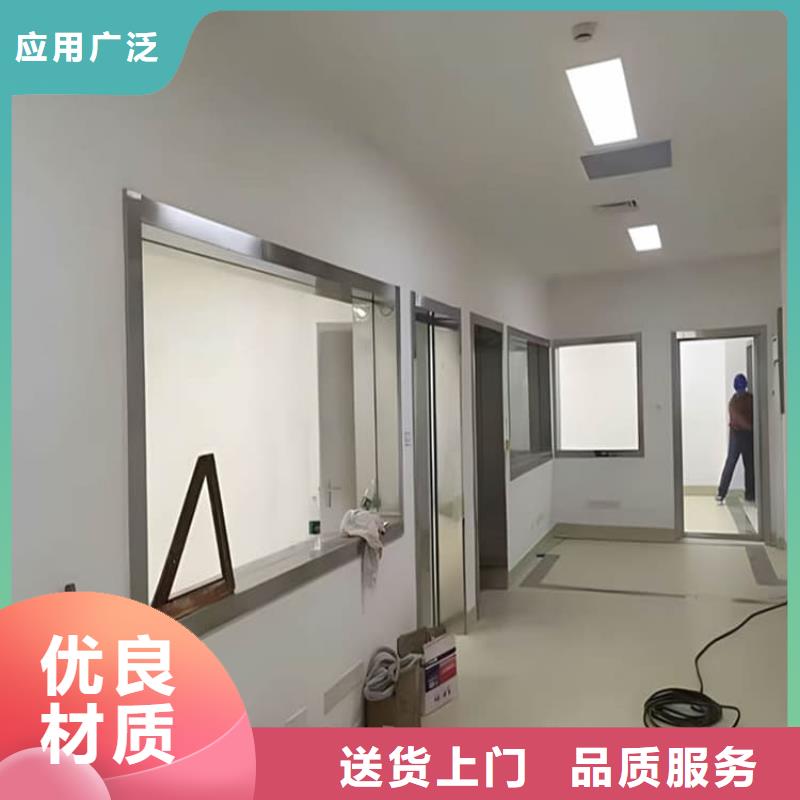 3mmpb铅玻璃不满意可退货