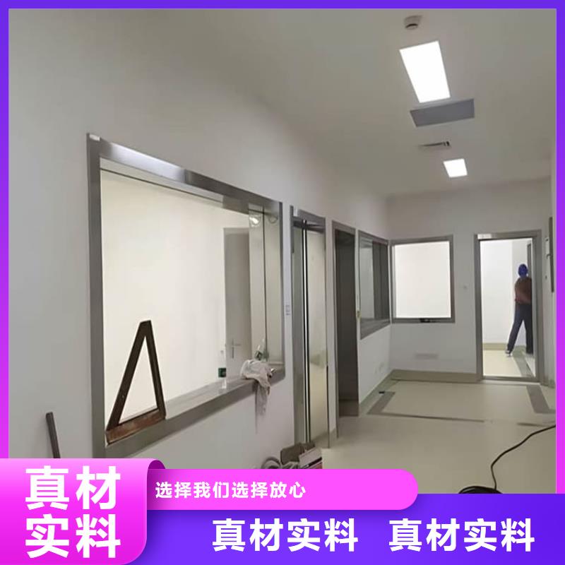 規(guī)模大的寵物醫(yī)院鉛玻璃廠家