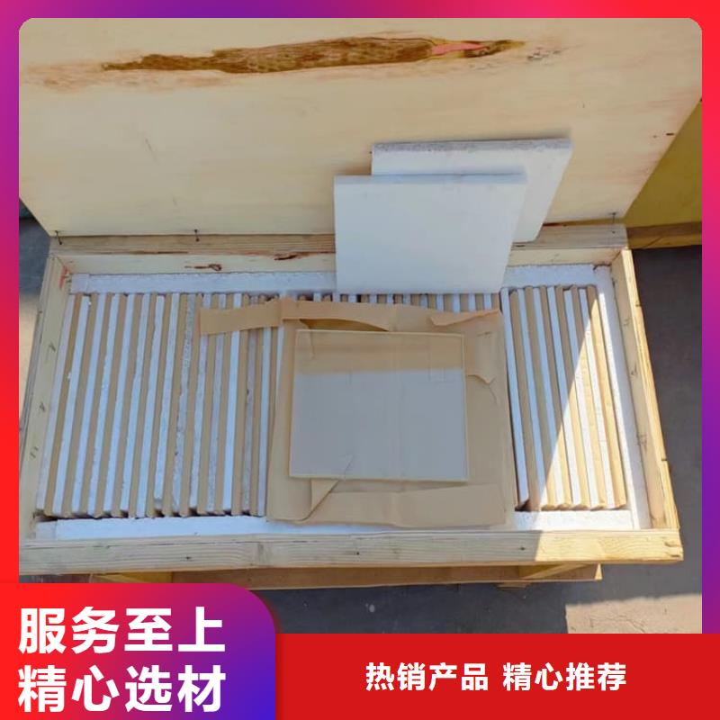 冠領輻射防護工程有限公司15mm鉛玻璃價格低交貨快