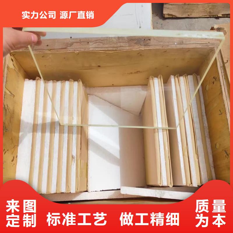 周邊3mmpb鉛玻璃生產(chǎn)廠家