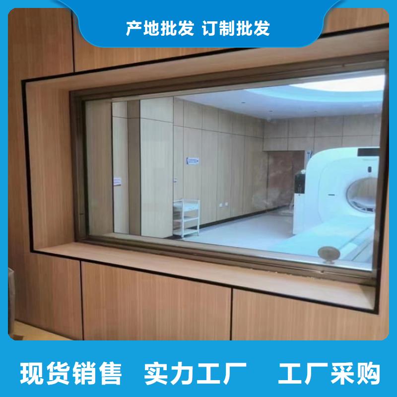 15mm铅玻璃-15mm铅玻璃厂家现货