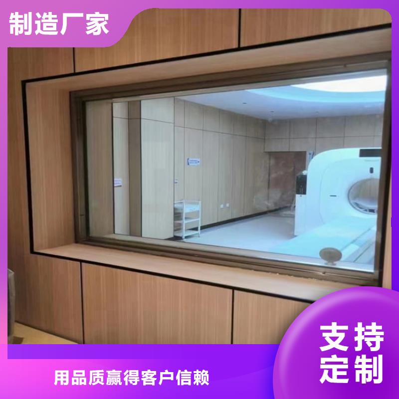 1000*800mm铅玻璃无差价直销