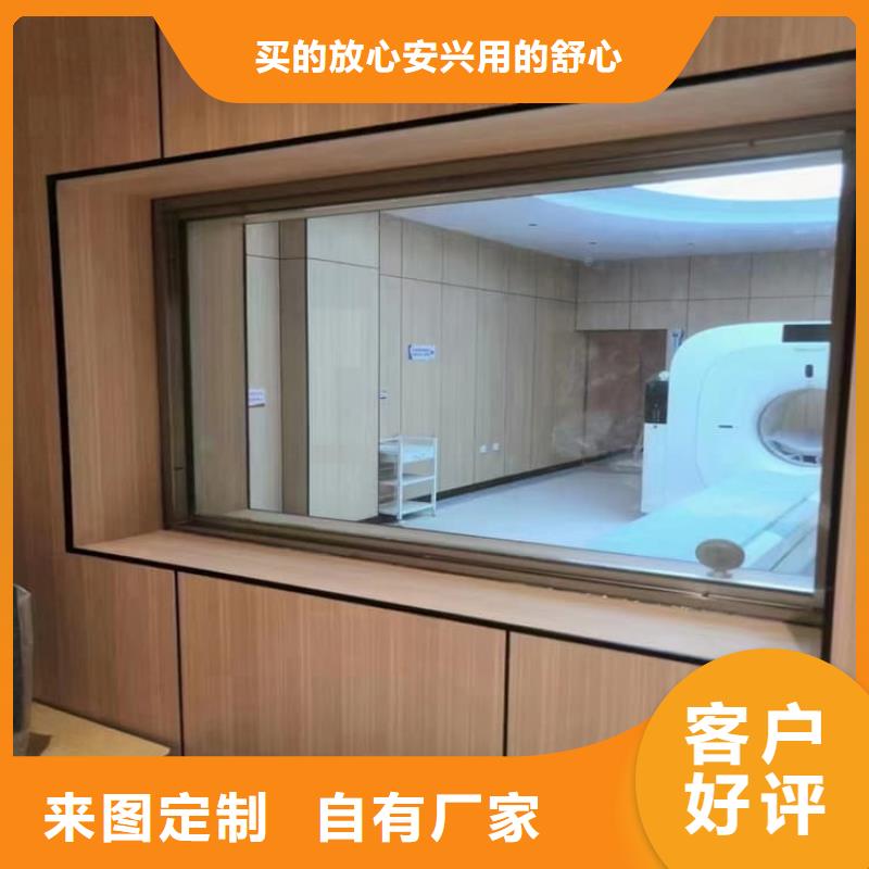 鉛玻璃3mmpb廠家供應