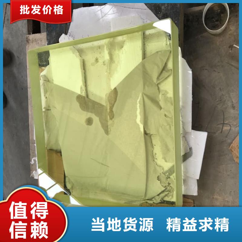 4mmpb鉛玻璃品牌-報價_冠領輻射防護工程有限公司