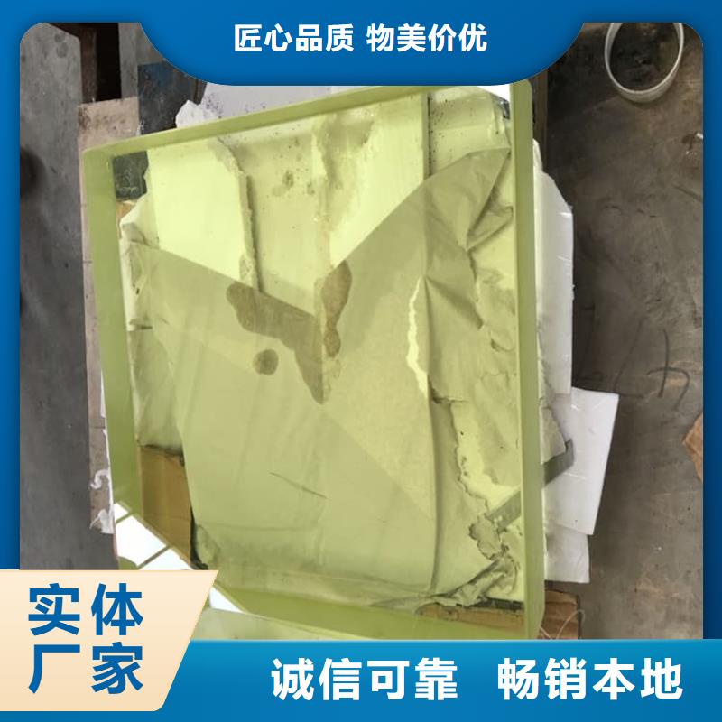 常年供應(yīng)3mmpb鉛玻璃-報量