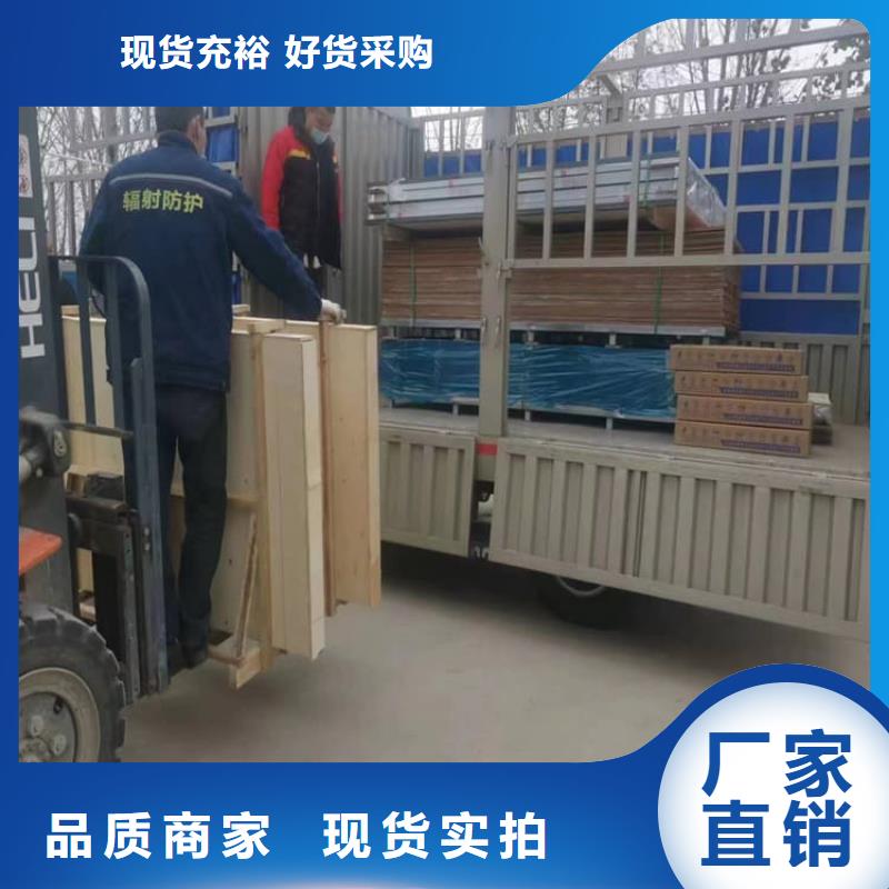 選購15mm鉛玻璃-實體廠家可定制