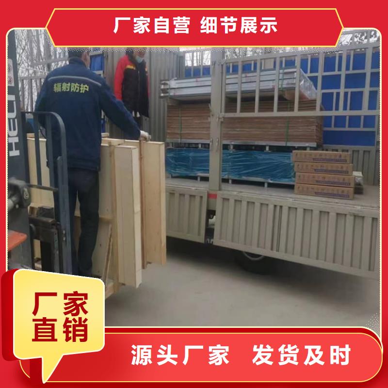 現(xiàn)貨供應(yīng)1000*800mm鉛玻璃_批發(fā)1000*800mm鉛玻璃
