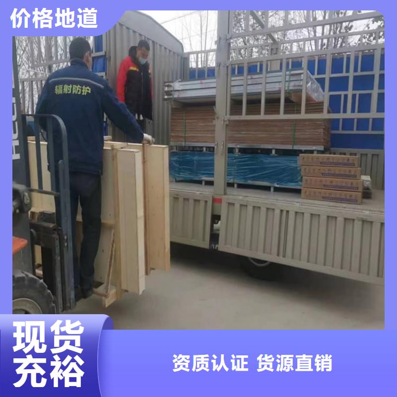 定制放射科鉛玻璃_品牌廠家
