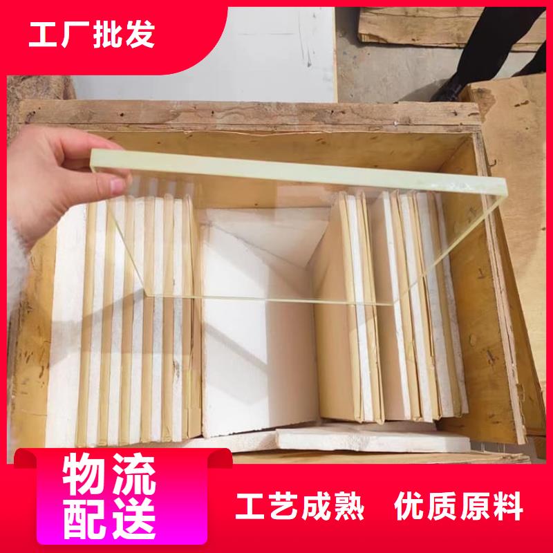 4mmpb铅玻璃品牌-报价_冠领辐射防护工程有限公司