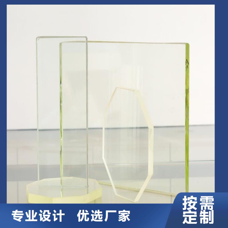 定制放射科鉛玻璃_品牌廠家