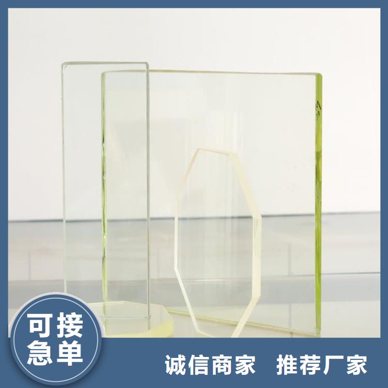 辐射铅玻璃窗制造
