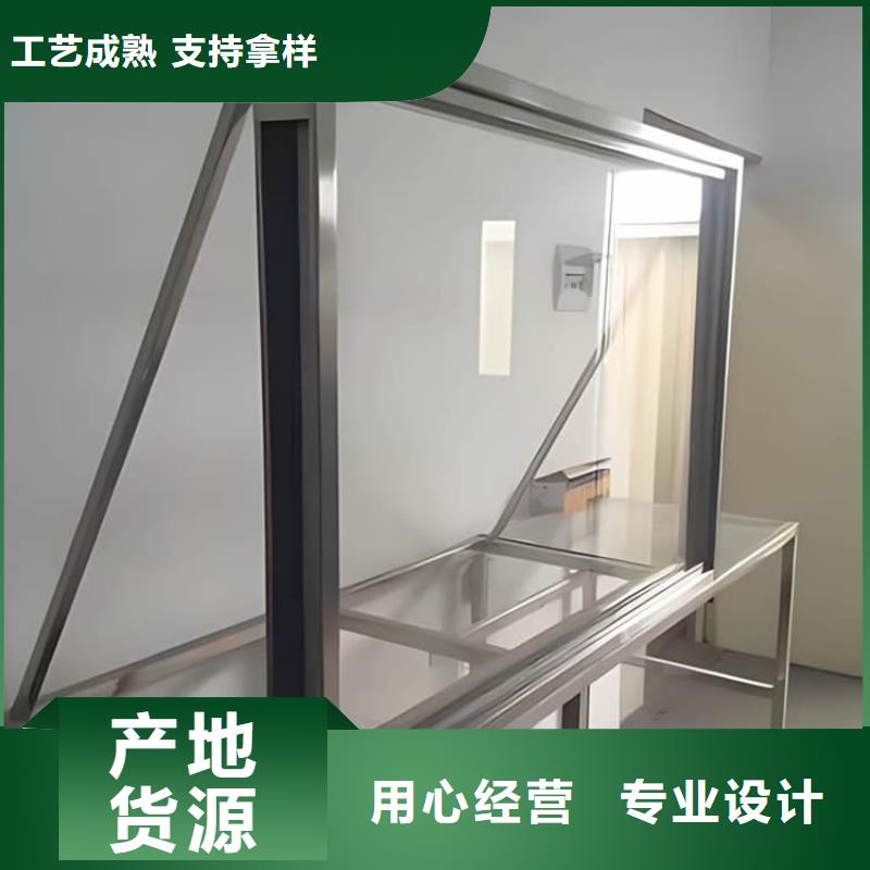 定制放射科鉛玻璃_品牌廠家