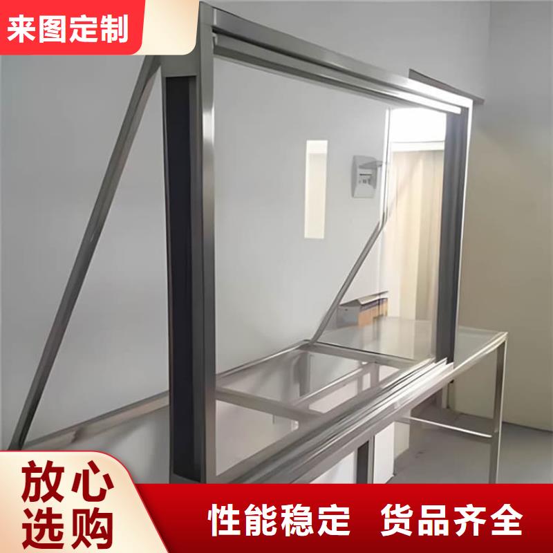 規模大的寵物醫院鉛玻璃廠家