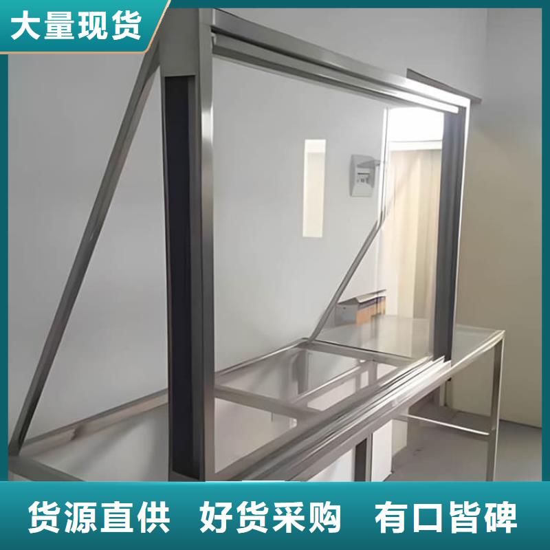 可定制的辐射铅玻璃窗供货商