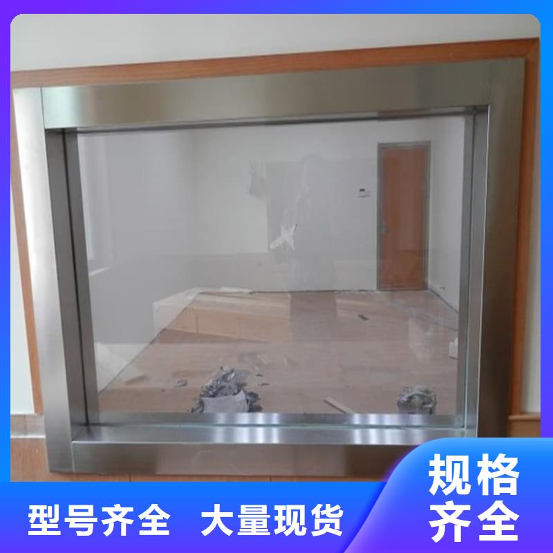 鉛玻璃600*900mm廠家價(jià)格合理