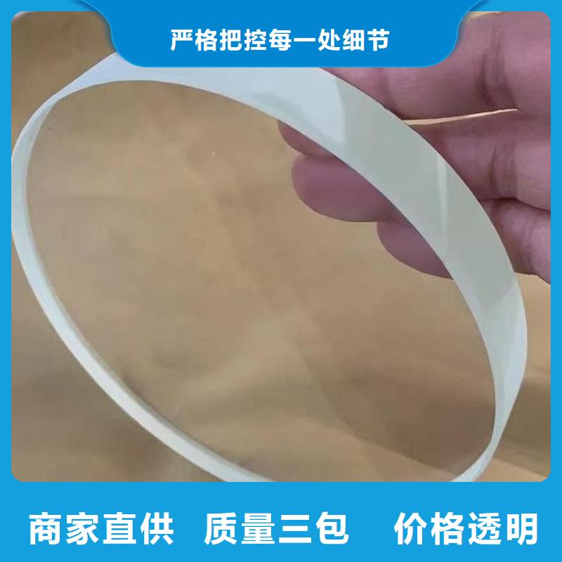 防護鉛玻璃廠家長期供應