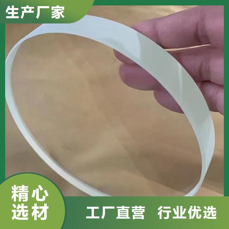 發貨速度快的手術室鉛玻璃批發商