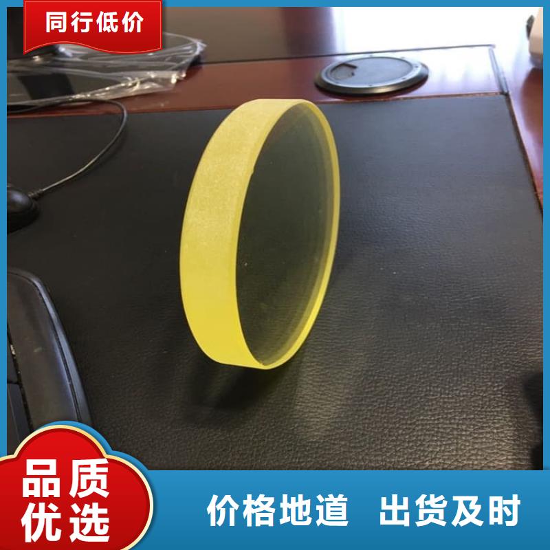 可定制的辐射铅玻璃窗供货商