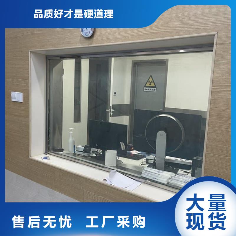 防輻射鉛玻璃報價資訊