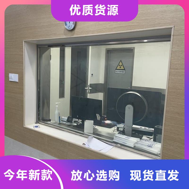 15mm铅玻璃-15mm铅玻璃厂家现货