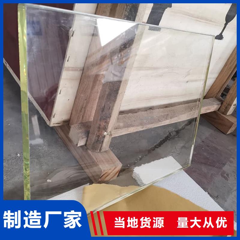 铅玻璃观察窗厂家质优价廉