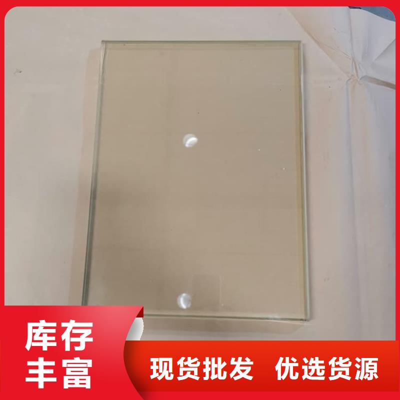 鉛玻璃3當量價格走勢
