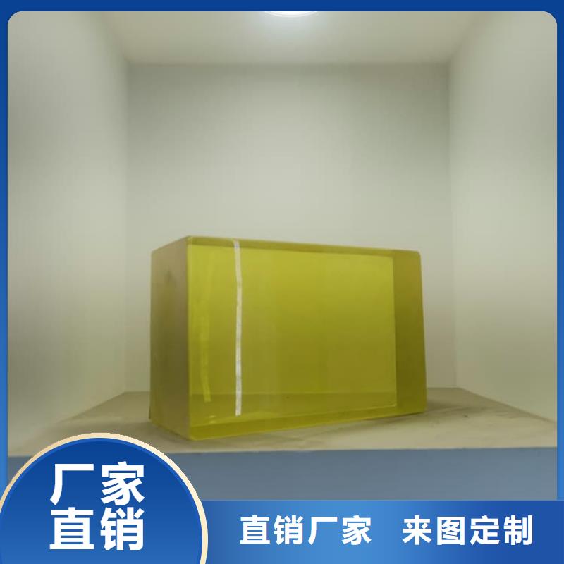 15mm鉛玻璃現(xiàn)貨批發(fā)價格
