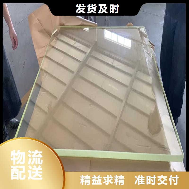 供應2mmpb鉛玻璃