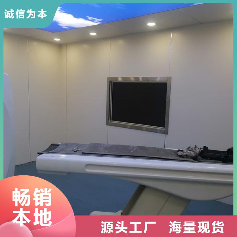 手術室醫用鉛玻璃優選品質廠家