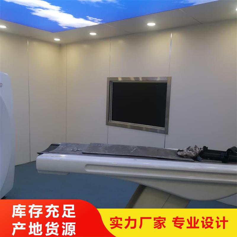 采购1000*800mm铅玻璃必看-可信赖