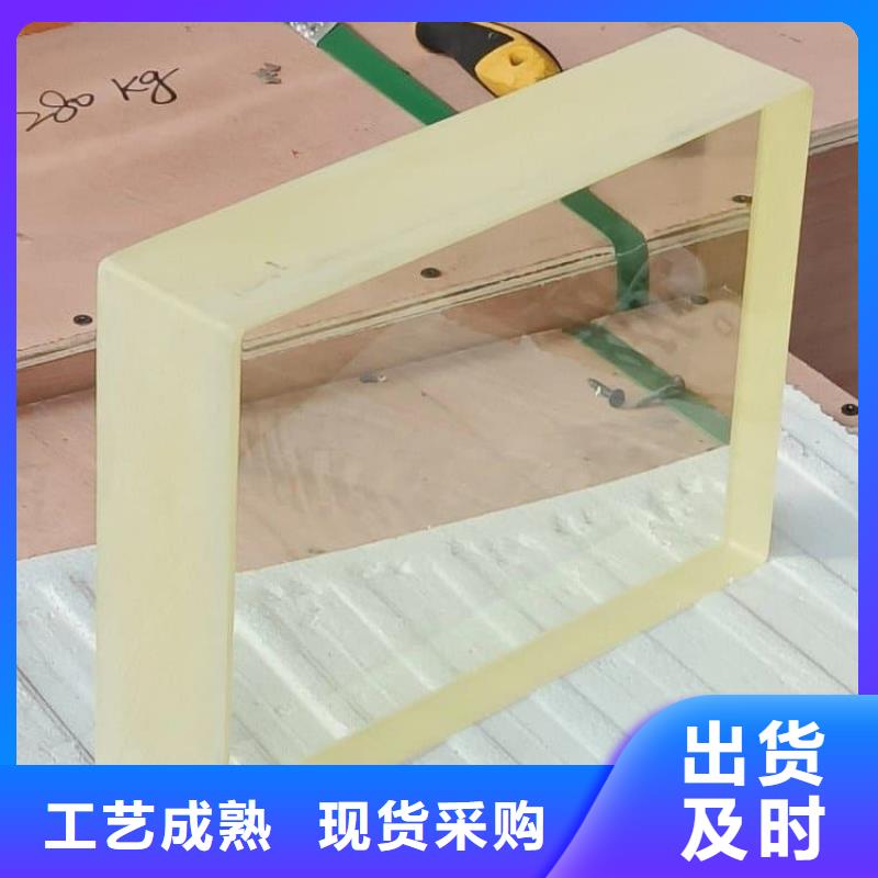 优质15mm铅玻璃的供货商