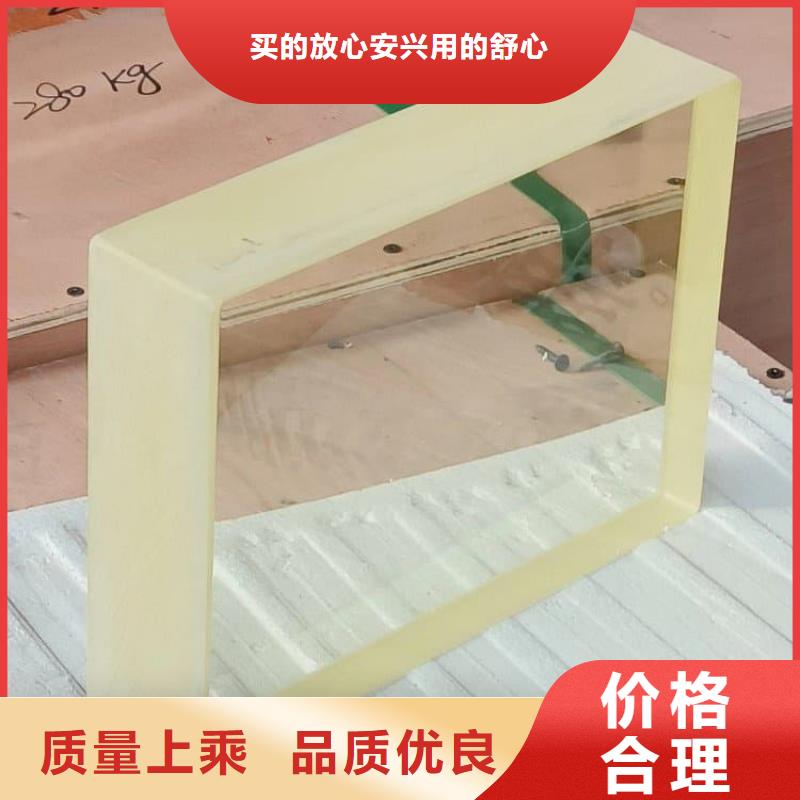 鉛玻璃600*800mm品牌廠家價(jià)格優(yōu)惠