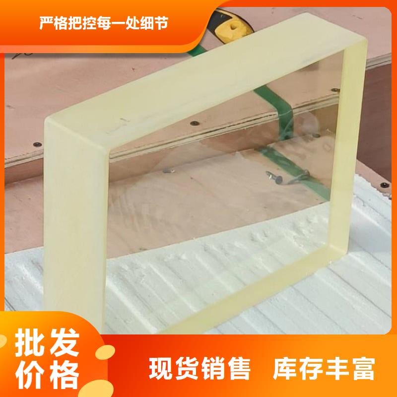 4mmpb铅玻璃常年供货