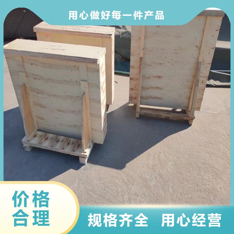 4mmpb铅玻璃实体厂家-放心选购