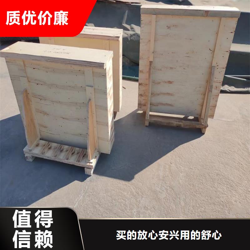 鉛玻璃600*900mm廠家價(jià)格合理