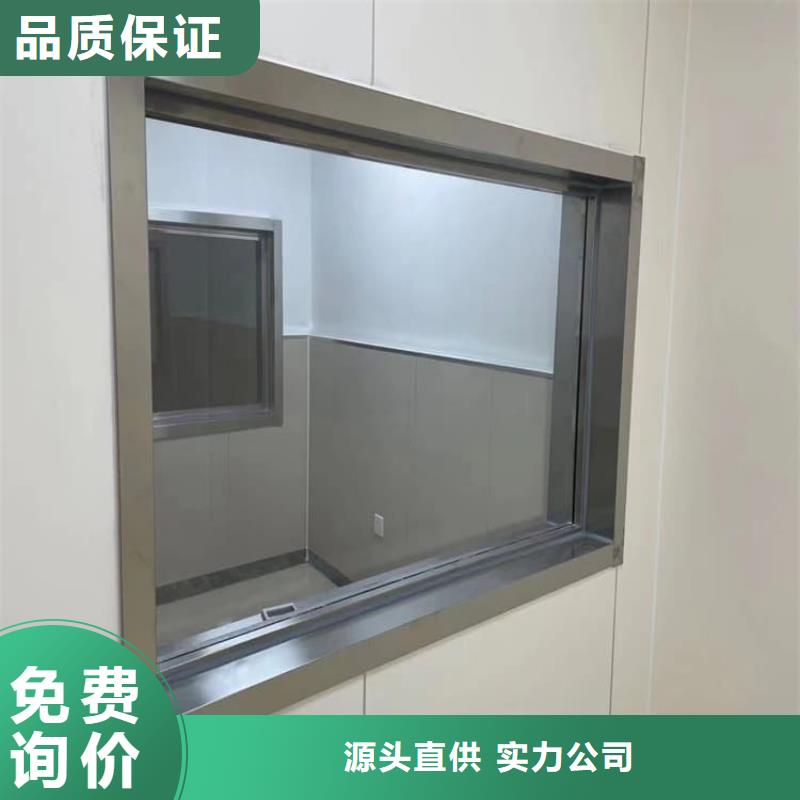 2025现货供应##铅玻璃2400*1200mm##型号齐全