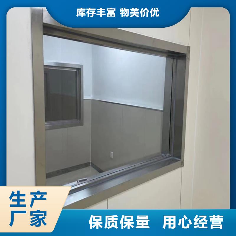 冠領輻射防護工程有限公司15mm鉛玻璃價格低交貨快