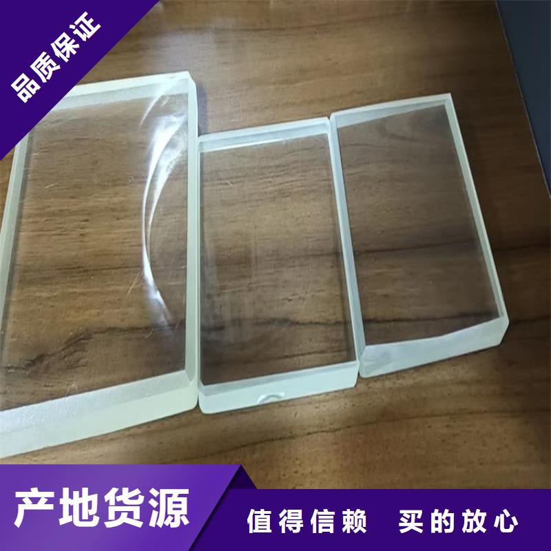 铅玻璃观察窗厂家质优价廉