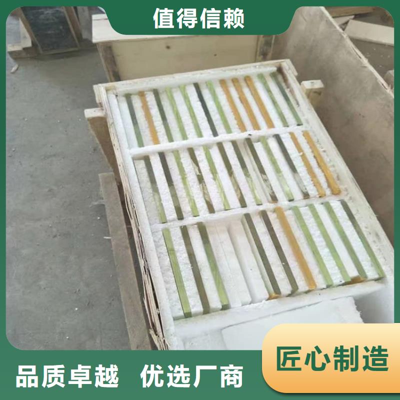 2mmpb鉛玻璃_品類齊全