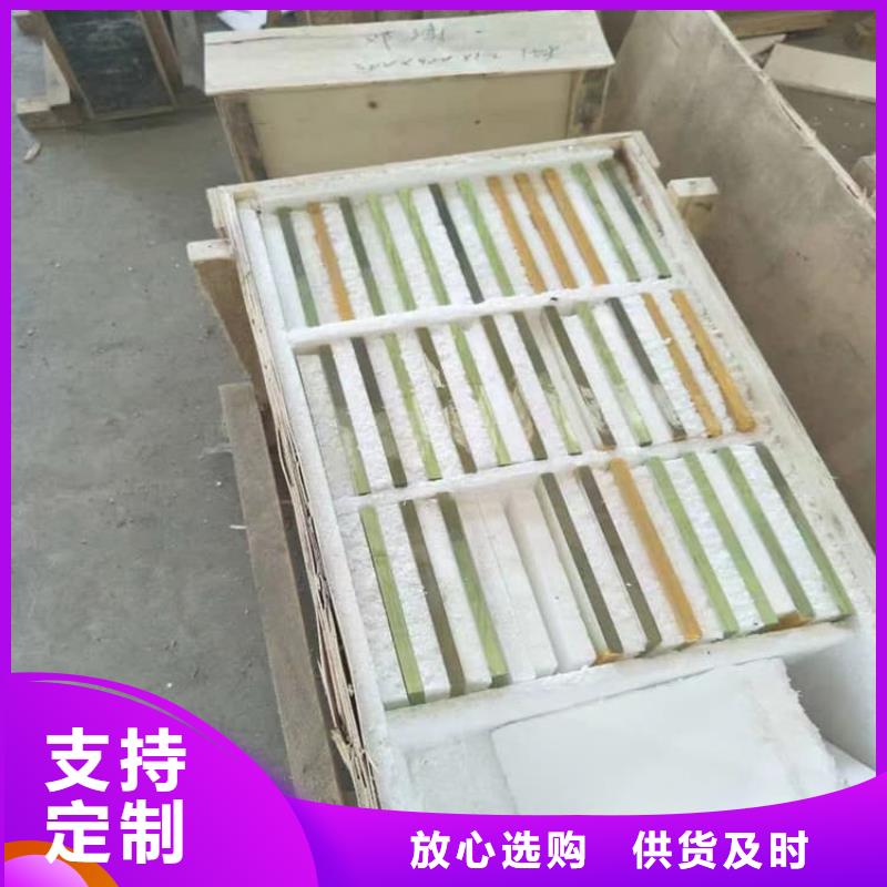 3mmpb鉛玻璃周期短價格優