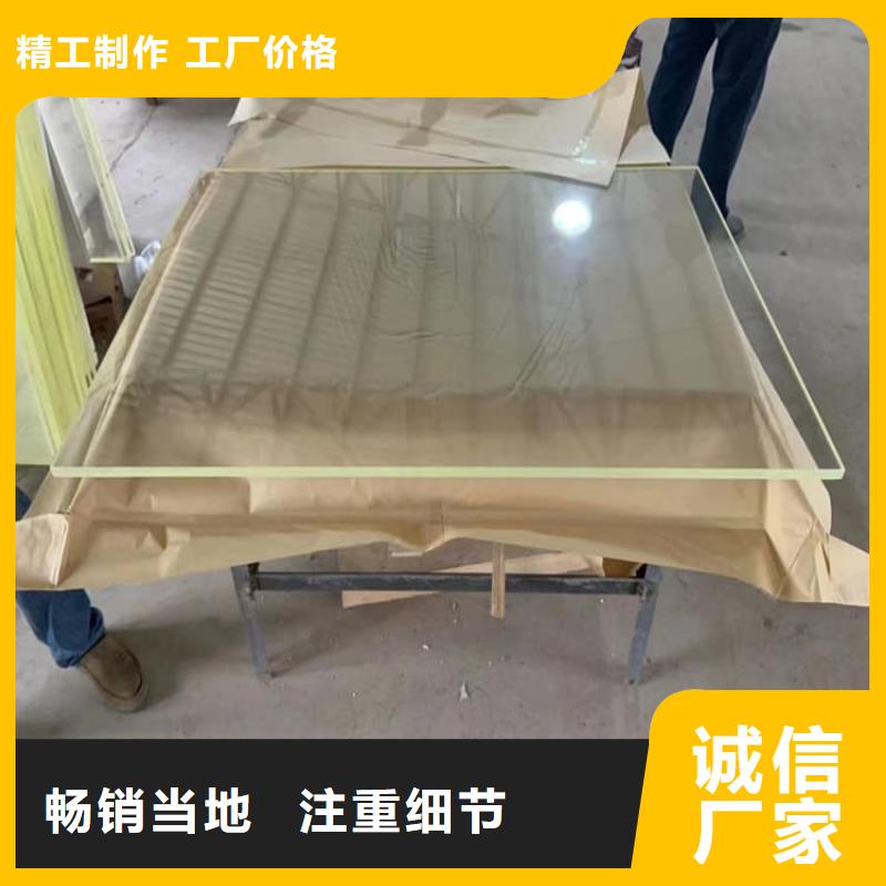 1000*800mm铅玻璃厂家销售热线