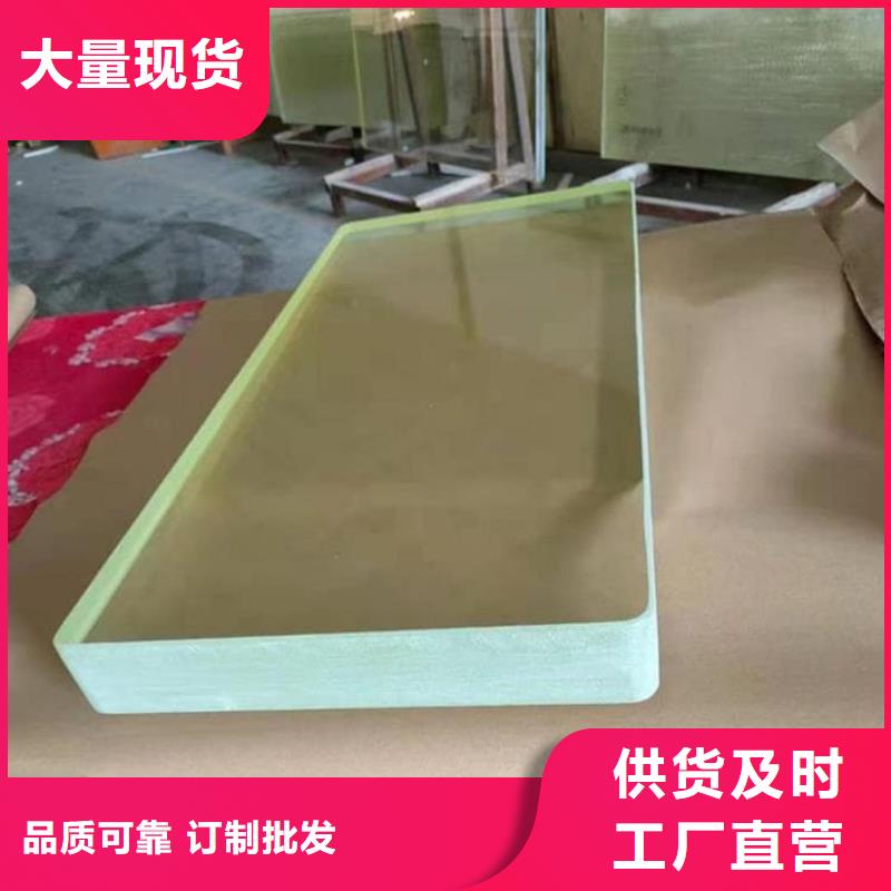 防輻射鉛玻璃、防輻射鉛玻璃出廠(chǎng)價(jià)