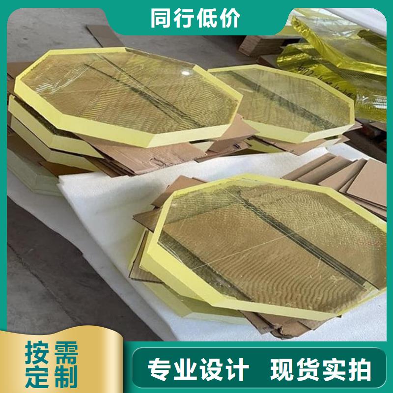 1000*800mm鉛玻璃廠家-更專業(yè)