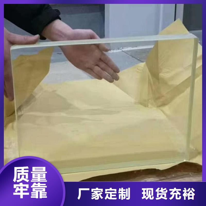 4mmpb鉛玻璃品牌-報價_冠領輻射防護工程有限公司