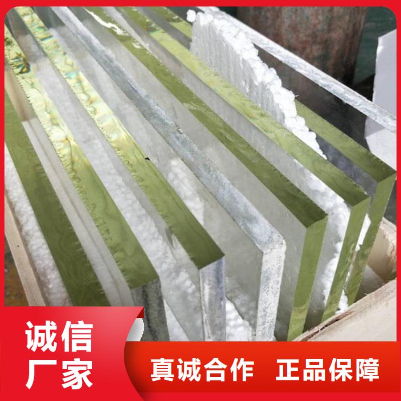 生產(chǎn)鉛玻璃_優(yōu)質(zhì)廠家