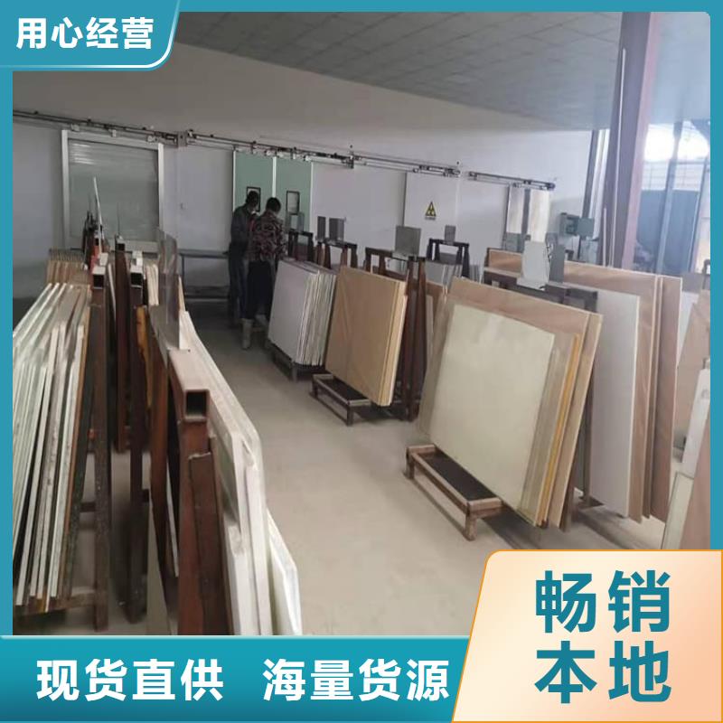 鉛玻璃600*800mm品牌廠家價(jià)格優(yōu)惠