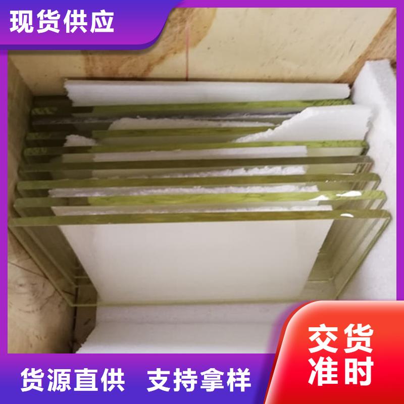 鉛玻璃18mm廠家價格低