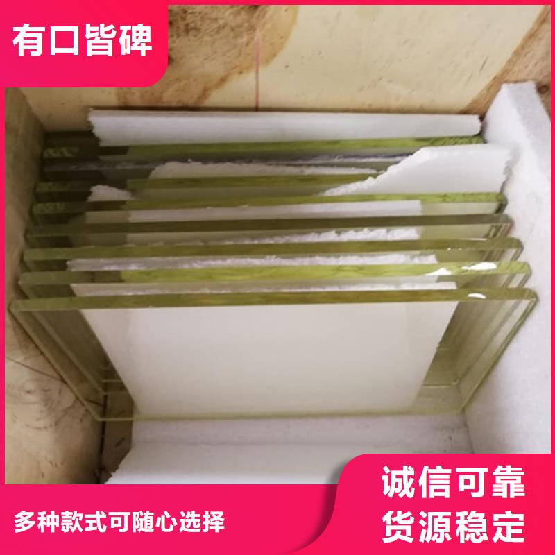 4mmpb鉛玻璃品牌-報價_冠領輻射防護工程有限公司