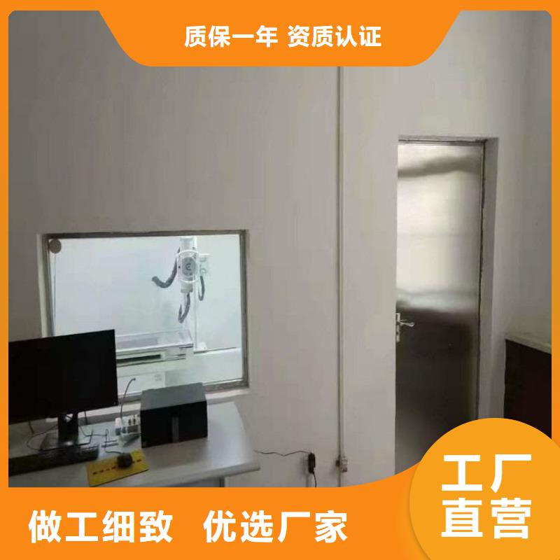 CT室铅玻璃服务贴心