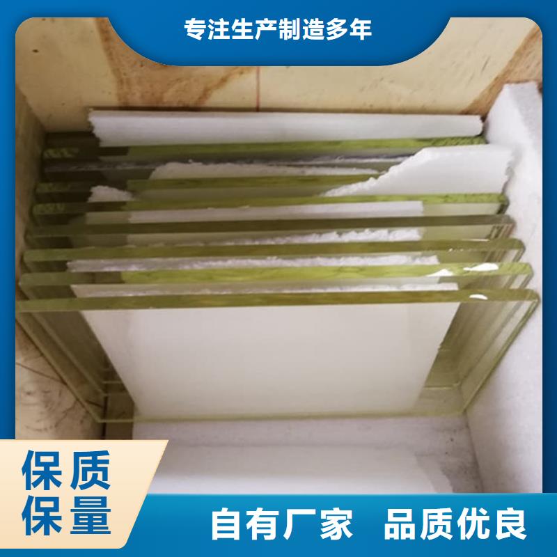 CT室铅玻璃服务贴心